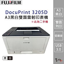 （二手，9成新，近全新）無印良品高領（120） 歷史價格詳細信息