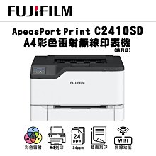 【樂利活】Fuji Xerox 富士全錄 CT202613 原廠高容量黃色碳粉匣 歷史價格詳細信息