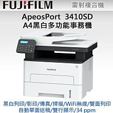 FUJIFILM EPION APS相機 歷史價格詳細信息