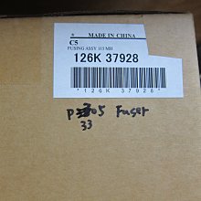 全錄 熱感式B4傳真機/ XEROX Telecopier 301 熱感式 傳真機 歷史價格詳細信息