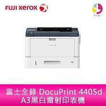 Fuji Xerox DocuPrint 4405 d LED A3黑白雷射印表機 歷史價格詳細信息