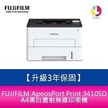 FUJIFILM 富士全錄 EL300823 輾壓加熱器/定著組/熔著部組件 適用CP305d/CM305df 歷史價格詳細信息