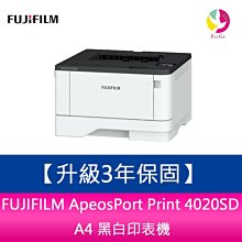 FUJIFILM 富士全錄 EL300823 輾壓加熱器/定著組/熔著部組件 適用CP305d/CM305df 歷史價格詳細信息