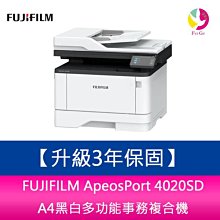 FUJIFILM 富士全錄 EL300823 輾壓加熱器/定著組/熔著部組件 適用CP305d/CM305df 歷史價格詳細信息