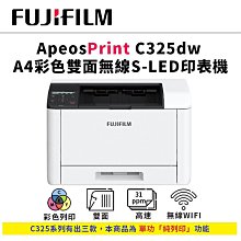 【樂利活】Fuji Xerox 富士全錄 CT202613 原廠高容量黃色碳粉匣 歷史價格詳細信息