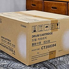 富士Fuji CT201592 現貨含稅 全新副廠藍色碳粉匣 CP105C.CM205b.CM205f【盒裝3入】 歷史價格詳細信息