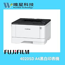 【公司貨】FUJIFILM ApeosPort Print C2410SD A4彩色雷射無線印表機 歷史價格詳細信息