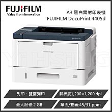 【請先詢問貨況】HP 727 130ml 黃色墨水匣 B3P21A 適用DesignJet T920/T1500/T2500 Serie 歷史價格詳細信息