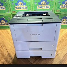 FUJI XEROX 富士全錄 DocuPrint 3055 適用 CWAA0711 環保碳粉匣 歷史價格詳細信息