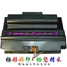 極彩 FujiXerox DP 3055 2065 3050 2060 良品整新加熱器 碾壓熱凝器 CWAA07119 歷史價格詳細信息