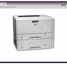 葳狄資訊 HP LaserJet 700 MFP M712/M725 原廠黑色高容量碳粉( CF214X) 歷史價格詳細信息