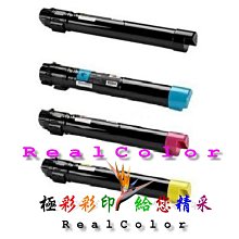 極彩 FujiXerox DP 3055 2065 3050 2060 良品整新加熱器 碾壓熱凝器 CWAA07119 歷史價格詳細信息