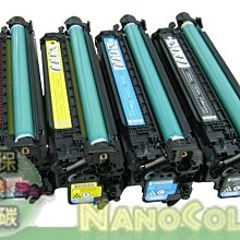 【彩印新樂園】HP M630z 630z M605 M606 環保碳匣 CF281A 81A CF281 CF281X 歷史價格詳細信息