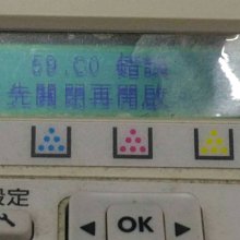 保固半年-(59.C0 59.00.C0) HP M154 M153 彩色雷射印表機 維修套件 歷史價格詳細信息