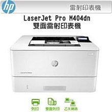 HP原廠 全新庫存出清 筆電用 溥型9.5MM 內接式DVD燒光碟機 SATA介面 DVD燒錄機 歷史價格詳細信息