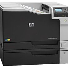 HP Color LaserJet Enterprise M610dn 黑白雷射印表機(7PS82A) 歷史價格詳細信息