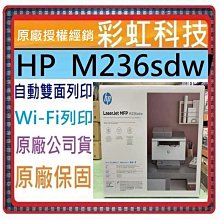 含稅+原廠保固+原廠贈品* EPSON WF-100 A4 彩色噴墨行動印表機 EPSON WF100 歷史價格詳細信息