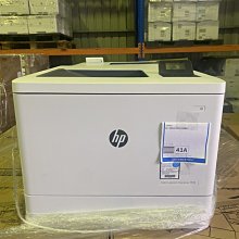 HP LaserJet Managed MFP E72530 高階複合式A3影印機(影印傳真列印掃描網路多功合一) 歷史價格詳細信息