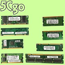 5Cgo【權宇】惠普HP 數據存儲磁帶庫 2：1壓縮比傳輸速度快存儲時間長安全儲存獨立塑封包裝 含稅 歷史價格詳細信息