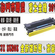 2支免運全新/捷元貨終生保固筆電DDR4 3200 32GB台灣製造品質保證Neo Forza凌航/海力士Hynix顆粒 歷史價格詳細信息