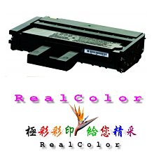 高量sbs改性瀝青橋面防水塗料 路橋用高聚物改性瀝青防水層材料 歷史價格詳細信息