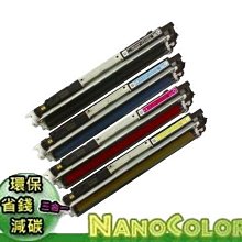 含發票(新)Micron Crucial NB - DDR4 3200 / 16G筆記型RAM(2R * 8)(原生) 歷史價格詳細信息