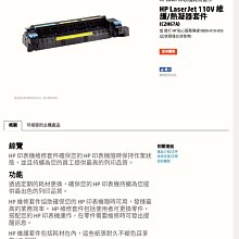 含稅 110V 維修佬MCN-1920 真空分離機 手機屏幕分離專用 7寸分離機 多功能雙泵分離機#LT251 歷史價格詳細信息