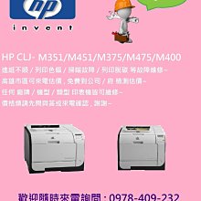 m451-80機械密封 適用於mut攪拌器機械密封  源頭 歷史價格詳細信息