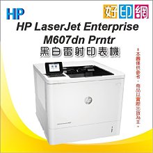 【好印網+含稅免運】EPSON T834600 淡靚紅色 原廠原裝墨水匣(150ml) 適SC-P8000/P9000 歷史價格詳細信息