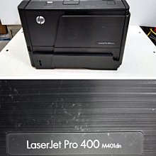(保固半年)〔卡紙〕 HP LaserJet 2100 / 2200　雷射印表機 維修套件 歷史價格詳細信息