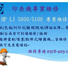 HP LJ M2727NF/P2014/P2015 環保碳匣HP Q7553X 7553X 7553 53X 省錢網 歷史價格詳細信息