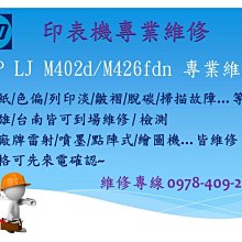 HP LJ M2727NF/P2014/P2015 環保碳匣HP Q7553X 7553X 7553 53X 省錢網 歷史價格詳細信息