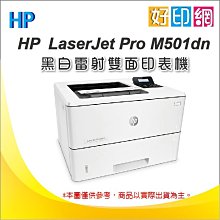 【好印網+取代EC400X】『奧圖碼OPTOMA展示中心』 資訊展同步特惠TP400X XGA 多功能投影機 歷史價格詳細信息