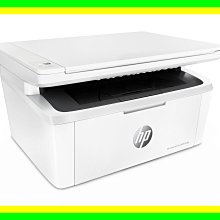 全彩- 缺貨中 hp M203dw 黑白雷射印表機 自動雙面列印 網路列印 非M15w 原廠公司貨 歷史價格詳細信息