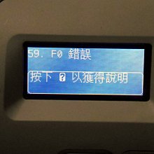 保固半年-(59.C0 59.00.C0) HP M154 M153 彩色雷射印表機 維修套件 歷史價格詳細信息