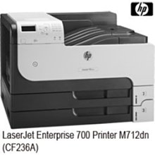 HP LJ M2727NF/P2014/P2015 環保碳匣HP Q7553X 7553X 7553 53X 省錢網 歷史價格詳細信息