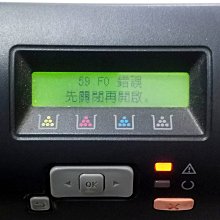 保固半年-(59.C0 59.00.C0) HP M154 M153 彩色雷射印表機 維修套件 歷史價格詳細信息