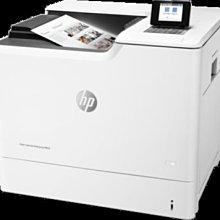 HP Color LaserJet Enterprise M610dn 黑白雷射印表機(7PS82A) 歷史價格詳細信息