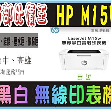 高雄 實體店面，歡迎現場看機【南部比價王】EPSON WF2831 傳真機+ 大供墨.加購墨水保固加倍 歷史價格詳細信息