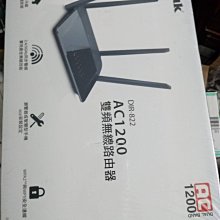 D-Link DIR-822 AC1200 雙頻無線路由器分享器 歷史價格詳細信息