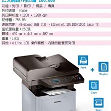 二手三星Samsung DDR2 512MB 歷史價格詳細信息