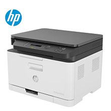 高雄-佳安資訊HP DeskJet 3720/3721/2621/2623;ENVY 5020彩色原廠墨水匣65 歷史價格詳細信息