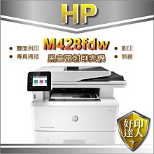 附發票【好印達人】HP CZ136A 原廠黃色墨匣(29ml*3)NO.711 #711 繪圖機T120/T520 歷史價格詳細信息