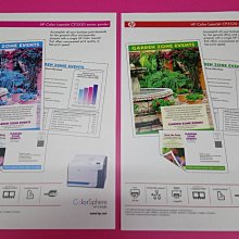 (保固半年）HP Color LaserJet 1500/L & 2500/L & 2550/L　卡紙.夾尾.漏色.全空白　維修套件 歷史價格詳細信息