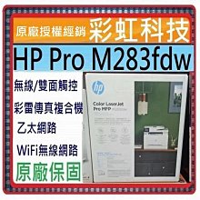 【原廠真品 中古美品 已售出 ~】丹麥 Fritz Hansen Series 7 Chair  3107 七號椅 經典收藏 美品級 歷史價格詳細信息