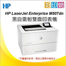 【好印網+取代EC400X】『奧圖碼OPTOMA展示中心』 資訊展同步特惠TP400X XGA 多功能投影機 歷史價格詳細信息