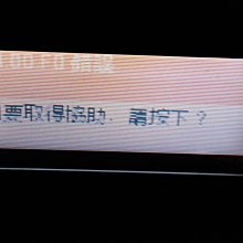 保固半年-(59.C0 59.00.C0) HP M154 M153 彩色雷射印表機 維修套件 歷史價格詳細信息