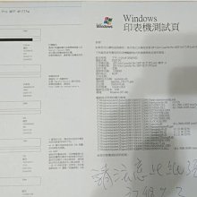 二手 保固七日 HP M125a 雷射印表+影印+彩色掃瞄(DCP-1510/M115b/M115w/M225dw) 歷史價格詳細信息