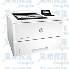 HP LaserJet Enterprise M604 RM2-7645 Memory Board @MB65 歷史價格詳細信息