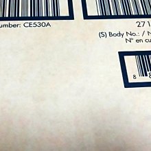 CE530A / HP LaserJet 500 Sheet Tray(未稅價) 價格比較,價格查詢,歷史價格詳細信息